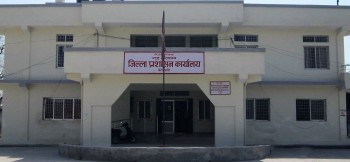 धनगढीमा निषेधाज्ञा हटाइयो